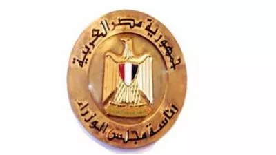 مجلس الوزراء يعلن حسابًا للتبرع لمواجهة فيروس كورونا