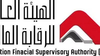 اعتماد تعديل لائحة صندوق التأمين والزمالة للعاملين بشركة قنا للورق