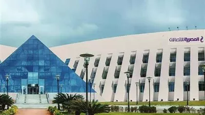 «المصرية للاتصالات» تعدل مواعيد العمل بالفروع على مستوى الجمهورية 