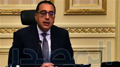 مجلس الوزراء يوافق على مشروع موازنة العام المالي 2020-2021 