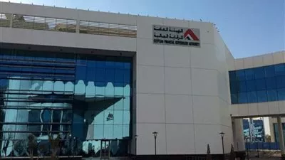 «الرقابة المالية» تعدل ضوابط الترخيص بمباشرة نشاط صناديق الاستثمار