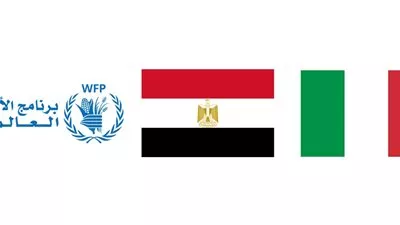 مصر وايطاليا توقعان اتفاق مشروع الرعاية الاجتماعية بالأقصر