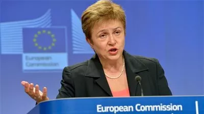 مديرة صندوق النقد الدولي تجتمع مع مسؤولين مصريين في واشنطن