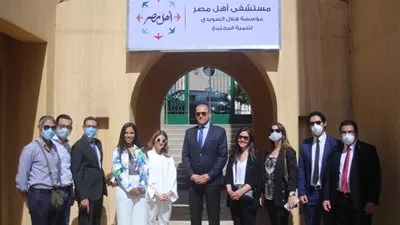 البنك العربي الافريقي يفتتح مبنى تابع لمؤسسة أهل مصر لعزل مصابي كورونا