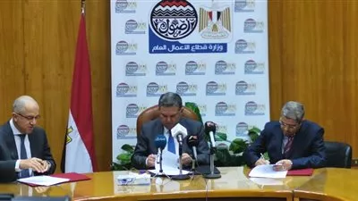 «قطاع الأعمال» توقع بروتوكول تعاون مع اتحادي الغرف التجارية والصناعات