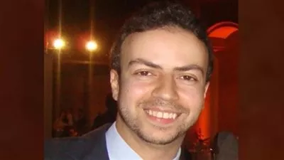 البنك المركزى: قرض صندوق النقد الجديد لن يفرض أي أعباء على المواطن