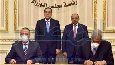 توقيع عقد تسوية النزاع بين محافظة الاسكندرية و«طلعت مصطفي»