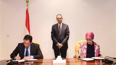 «الاتصالات»: توقيع مذكرة تفاهم لتمكين 1000 مدرب بمجال الأمن السيبراني