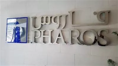 «فاروس» مستشاراً مالياً لمساهمى الشركة الحديثة للمواد العازلة