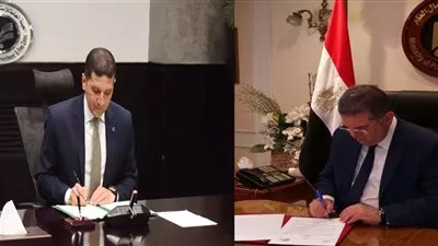 توقيع بروتوكول تعاون لتفعيل الكتالوج الإلكتروني للمنتجات المصرية