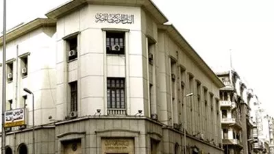 البنك المركزى: ارتفاع حجم السيولة المحلية إلى 4,276 تريليون جنيه