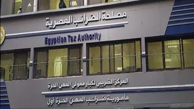 «الضرائب» تصدر كتاب دوري لتطبيق قانون التجاوز عن مقابل التأخير والضريبة الإضافية