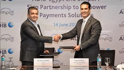 مصرف أبو ظبي الإسلامي يتعاون مع «سمبليفاي» لدعم منظومة المدفوعات الرقمية