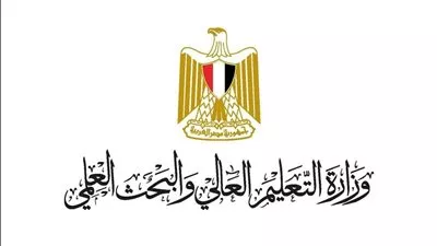 حقيقة مد فترة تسجيل طلاب الثانوية العامة في اختبارات القدرات