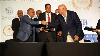 مراكز للتطوير توقع شراكة لإضافة 5 أفدنة بالمنطقة اللوجيستية في الدقهلية