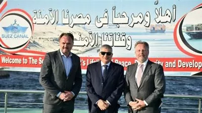 رئيس هيئة قناة السويس يبحث التعاون مع وزير الطاقة والمناخ الدنماركي