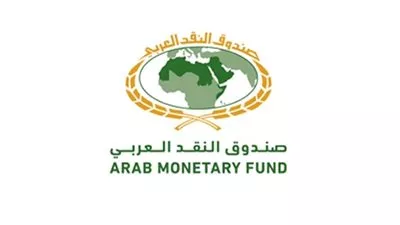 النقد العربى: 28 مليار دولار زيادة في قيمة التسهيلات الائتمانية للقطاع العقاري