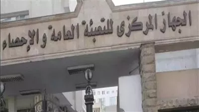 ارتفاع الرقم القياسي للصناعات التحويلية والاستخراجية خلال يونيو 2022