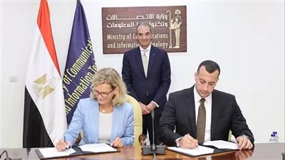 توقيع اتفاقية استضافة شرم الشخ للمؤتمر العالمى لمنظمى الاتصالات «GSR».. العام المقبل