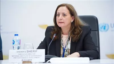 المعهد القومي للحوكمة يعقد ندوة للتوعية بالتنمية المستدامة والتغيرات المناخية 