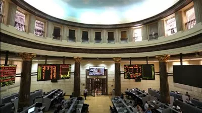 البورصة المصرية تخسر 2.6 مليار جنيه بختام تعاملات الأربعاء