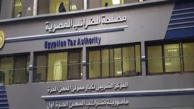 الضرائب: إجراءات قانونية ضد 7 شركات لم تلتزم بإصدار الفواتير الإلكترونية