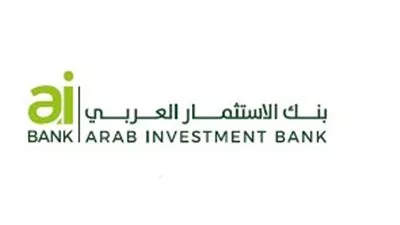 أرباح aiBANK تسجل 289 مليون جنيه خلال النصف الأول من 2022 