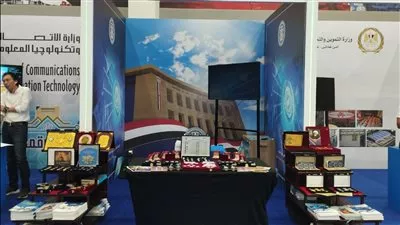 وزارة المالية تشارك في الملتقى الأول للشباب بالعاصمة الإدارية