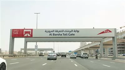 «سالك» تعتزم طرح 20% من أسهمها في سوق دبي المالي