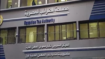 رئيس مصلحة الضرائب: لن يتم الاعتداد بالفواتير الورقية اعتبارًا من 1 أبريل 2023