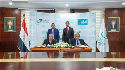 بروتوكول تعاون بين البريد و«أمان» لإتاحة صرف التمويل وسداد الأقساط