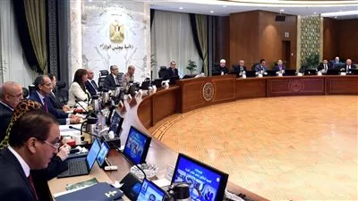 تعديل اللائحة التنفيذية لقانون تنظيم مشاركة القطاع الخاص في مشروعات البنية الأساسية