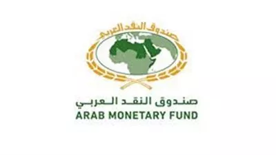 تدفقات الاستثمارات الأجنبية إلى الدول العربية ترتفع إلى 40.5 مليار دولار 
