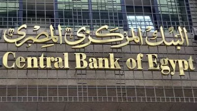 «المركزي»: ارتفاع ودائع البنوك لتبلغ 7.37 تريليون جنيه بنهاية يونيو 2022