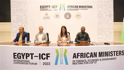 إطلاق الاستراتيجية القطرية المشتركة بين الحكومة والبنك الأفريقي للتنمية 2022-2026