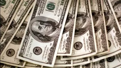 سعر الدولار بالبنوك المصرية اليوم السبت 10 سبتمبر 2022