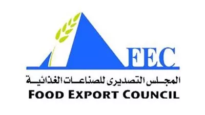 «التصديري للصناعات الغذائية» ينظم بعثة تجارية إلى السعودية نوفمبر المقبل