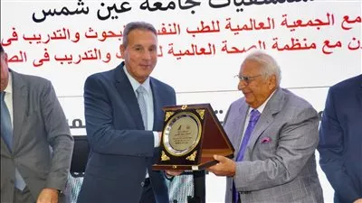 بنك مصر يشارك في افتتاح مركز الطب النفسي بجامعة عين شمس بعد تطويره 