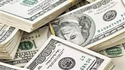 سعر الدولار بالبنوك المصرية اليوم الأربعاء 14 سبتمبر 2022