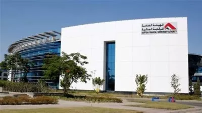 تعديل قرار هيئة الرقابة المالية لمزاولة الشراء بالهامش بشركات السمسرة
