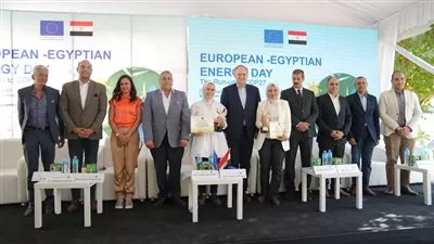 «التعاون الدولي» والاتحاد الأوروبي ينظمان يوم الطاقة استعدادًا لمؤتمر المناخ COP27
