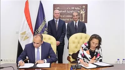 وزير الاتصالات يشهد توقيع اتفاقيتى تعاون مع شركة تيراداتا مصر 