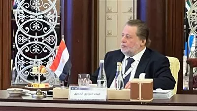 محافظ البنك المركزي يشارك في اجتماع مجلس محافظي المصارف المركزية بالسعودية