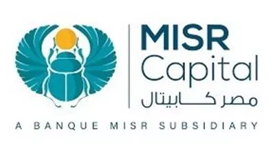 مصر كابيتال ضمن أكبر 30 مديرًا للأصول في الشرق الأوسط