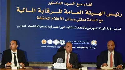 تعديلات على قواعد شراء الأوراق المالية بالهامش دعمًا لاستقرار الأسواق