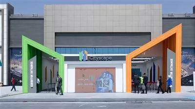 سيتي سكيب مصر يختتم فعاليات الدورة الحادية عشر بالقاهرة