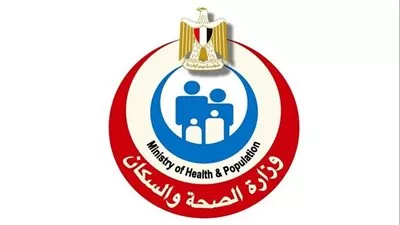 «الصحة» تكشف حقيقة إصدار قرار بإلغاء العلاج على نفقة الدولة 