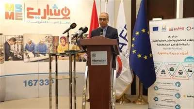 «تنمية المشروعات» يستعرض إنجازات برنامج الارتقاء الحضري بالمناطق غير المخططة بالقاهرة والجيزة 