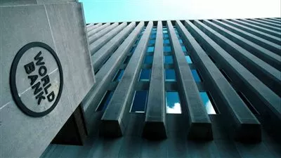 البنك الدولي يخصص مساعدات إضافية لأوكرانيا بقيمة 530 مليون دولار 