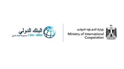 تمويل جديد من البنك الدولي بـ 400 مليون دولار لتطوير البنية التحتية بقطاع النقل 
